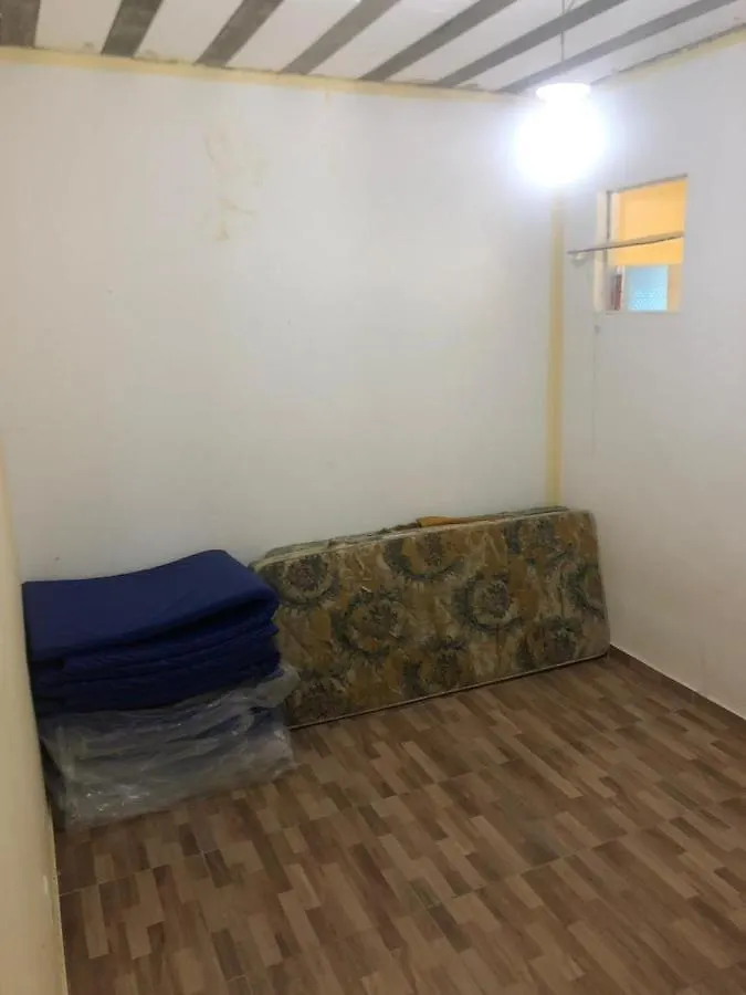 Holiday home 3 Quartos Em Arraial Do Cabo